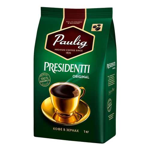 Кофе Paulig presidentti original в зернах 1кг в Ариант