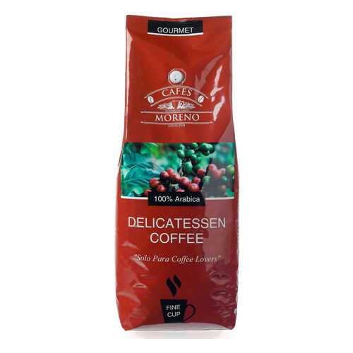 Кофе Plaza Del Castillo Cafes Moreno Delicatessen Coffee, в зернах, 1 кг в Ариант