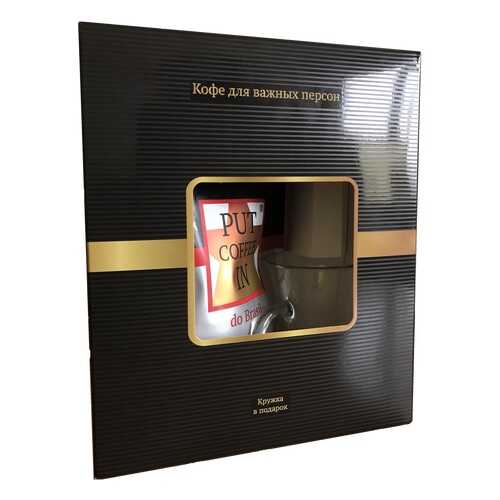 Кофе Put coffee in сублимированный 75 г в Ариант