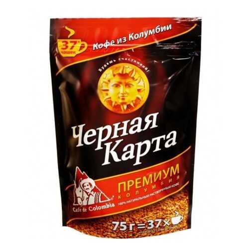 Кофе растворимый Черная карта premium 75 г в Ариант