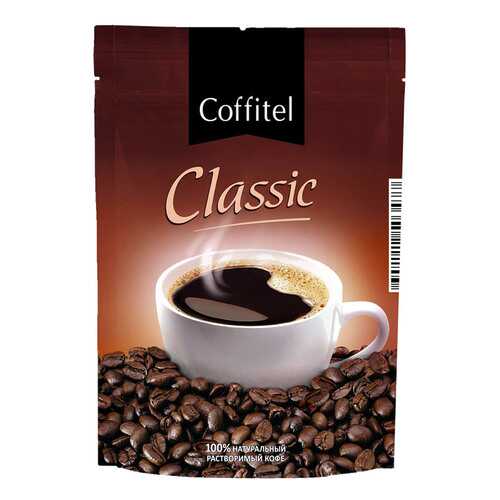Кофе растворимый гранулированный Coffitel Classic 75 г в Ариант