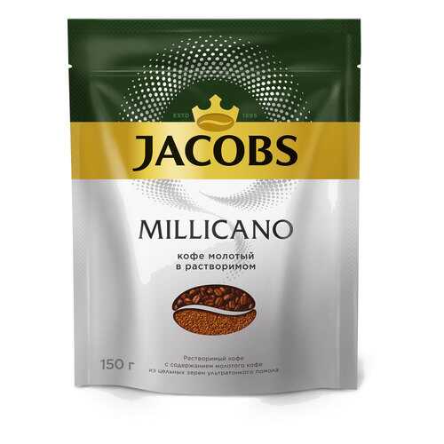 Кофе растворимый Jacobs monarch millicano 150 г в Ариант