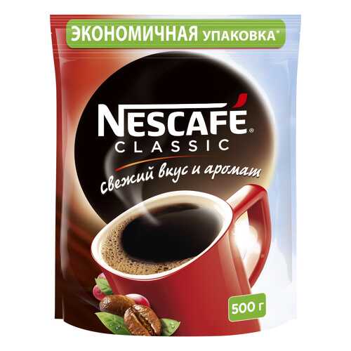 Кофе растворимый Nescafe classic пакет 500 г в Ариант
