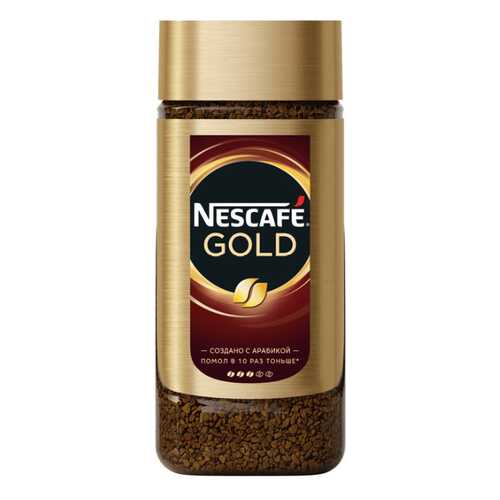 Кофе растворимый Nescafe Gold стеклянная банка 190 г в Ариант