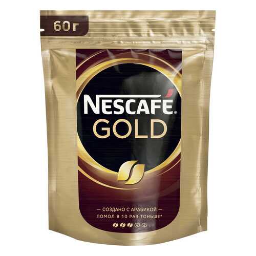 Кофе растворимый Nescafe gold сублимированный пакет 60 г в Ариант