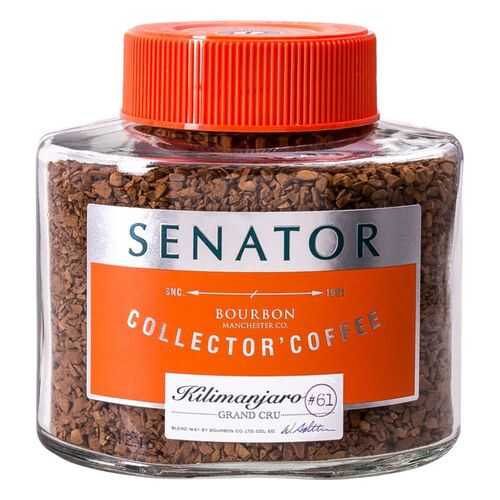 Кофе растворимый Senator Kilimanjaro #61 100 г в Ариант