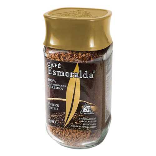 Кофе сублимированный Cafe Esmeralda 100 г в Ариант