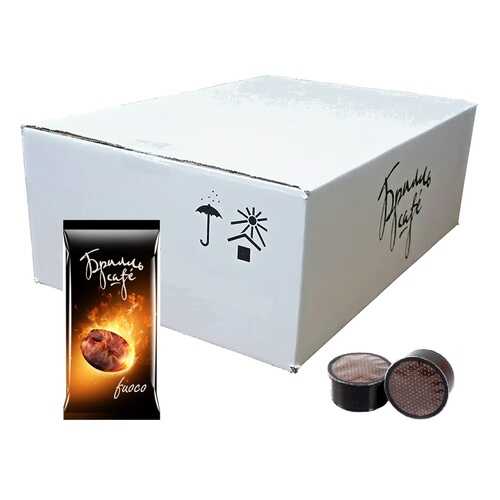 Кофе в капсулах Брилль Cafe fuoco 120 штук в Ариант