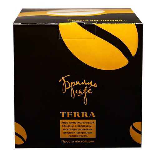 Кофе в капсулах Брилль Cafe terra 20 штук в Ариант