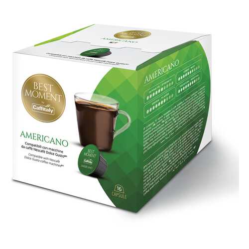 Кофе в капсулах Caffitaly Dolce Gusto Americano, 16 шт в Ариант
