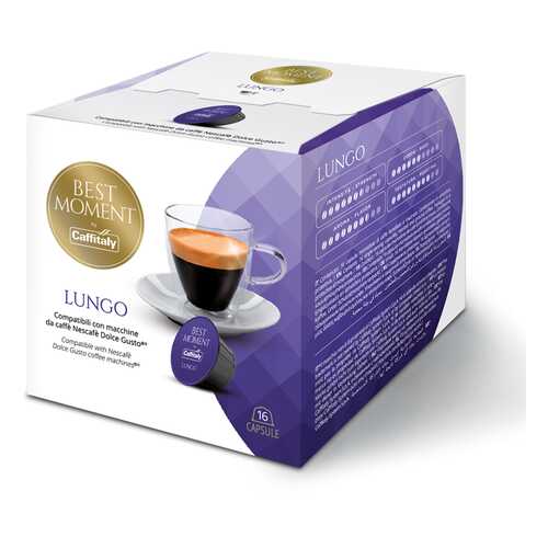 Кофе в капсулах Caffitaly Dolce Gusto Lungo, 16 шт в Ариант