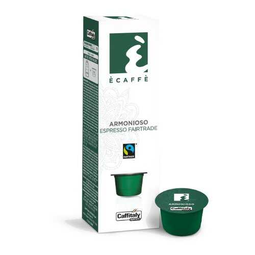 Кофе в капсулах Caffitaly Ecaffe Armoniozo 10 штук в Ариант