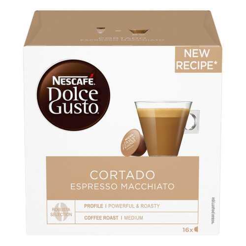 Кофе в капсулах Nescafe Dolce Gusto cortado 16 капсул в Ариант