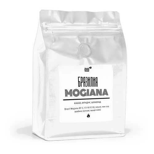 Кофе в зернах Black coffee beans Бразилия Можиана, 250 г в Ариант