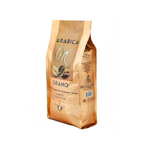 Кофе в зернах Broceliande Arabica or Grano м/у 250 г в Ариант