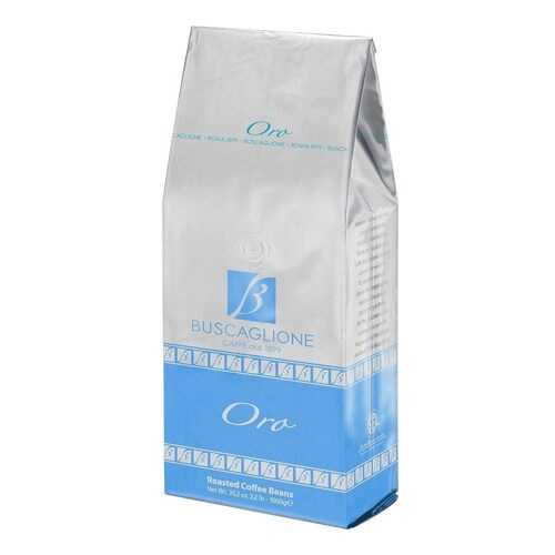 Кофе в зернах Buscaglione export oro 1000 г в Ариант