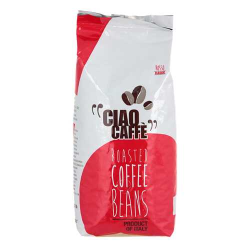 Кофе в зернах Ciao Caffe rosso classic 1000 г в Ариант