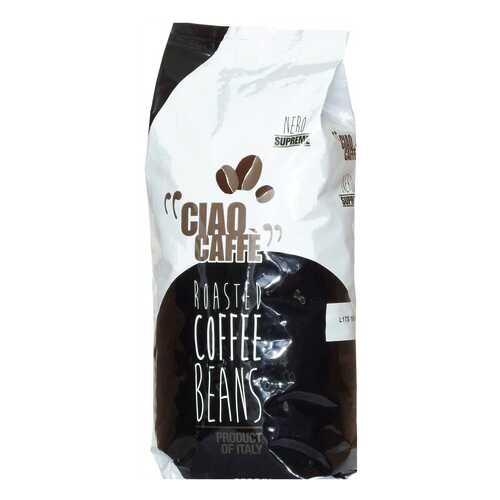 Кофе в зернах Ciao Caffe supreme 1 кг в Ариант