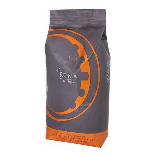 Кофе в зернах El Roma Via Appia 1 кг в Ариант