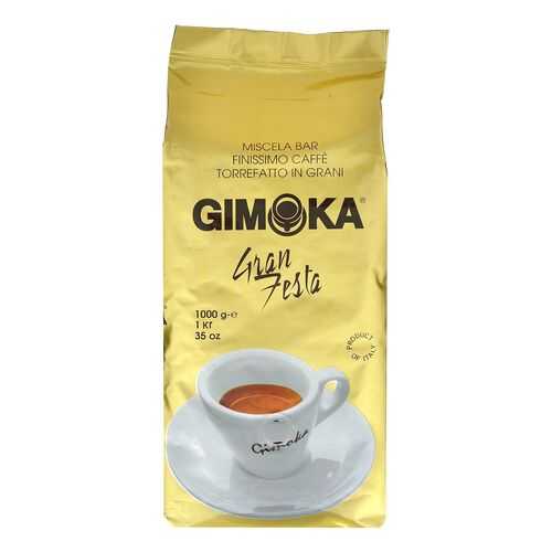 Кофе в зернах Gimoka oro gran fiesta 1 кг в Ариант