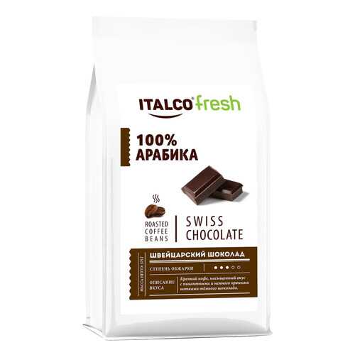 Кофе в зернах ITALCO Швейцарский шоколад (Swiss chocolate) ароматизированный, 350 г в Ариант