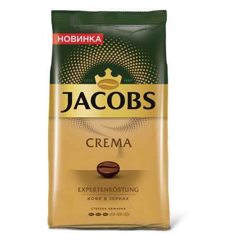 Кофе в зернах Jacobs crema 1000 г в Ариант