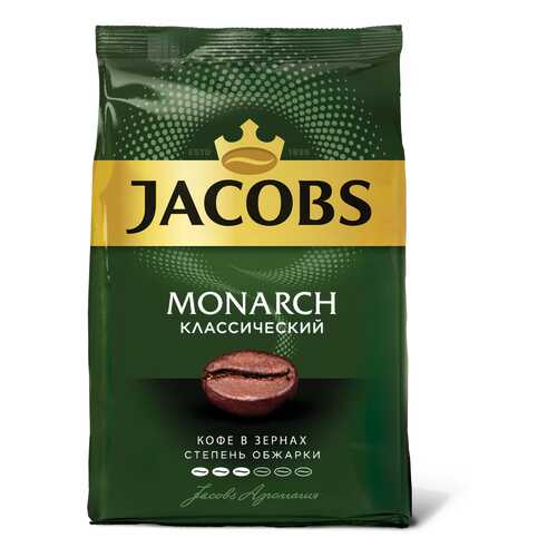 Кофе в зернах Jacobs монарх 800 г в Ариант
