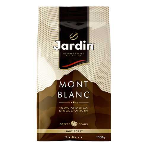 Кофе в зернах Jardin Mont Blanc 1 кг в Ариант