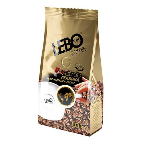 Кофе в зернах Lebo extra арабика 1000 г в Ариант