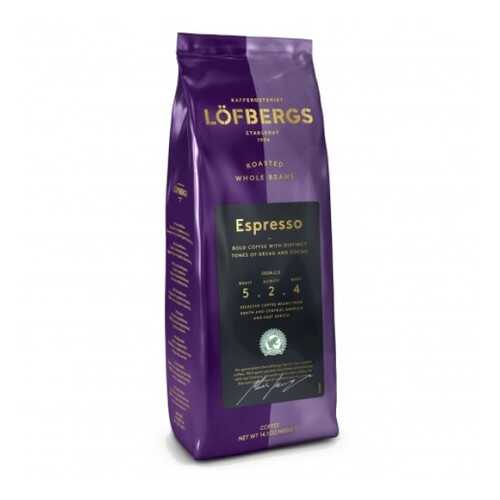 Кофе в зернах Lofbergs Espresso 400 г в Ариант