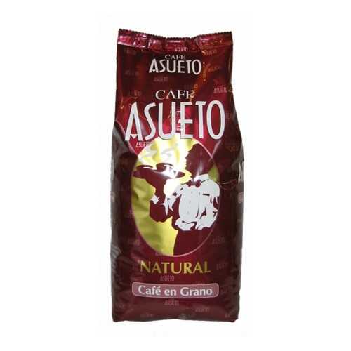 Кофе в зернах Oquendo Asueto Natural 1 кг в Ариант