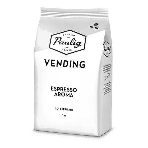 Кофе в зернах Paulig vending espresso aroma 1 кг в Ариант