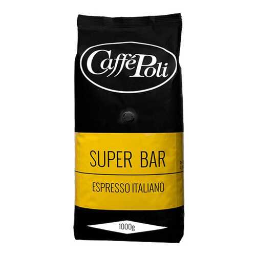 Кофе в зернах Poli superbar 1 кг в Ариант