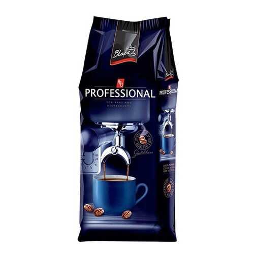 Кофе в зернах Professional supremo 1000 г в Ариант