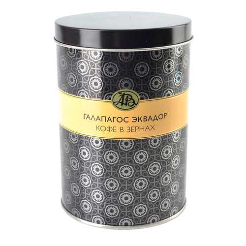 Кофе в зернах Selection Галапагос Эквадор 200 г в Ариант