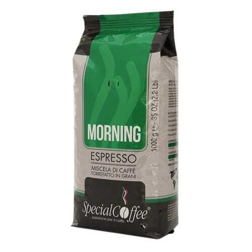 Кофе в зернах Special Coffee Morning Arabica 1 кг в Ариант