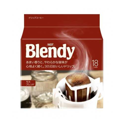 Кофе японский AGF Blendy Mokka дрип-пакеты 7 г*18 штук в Ариант