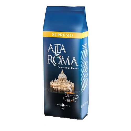Кофе зерновой Alta Roma супремо 250 г в Ариант