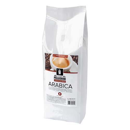 Кофе зерновой La famiglia Pellegrini arabica professional blend 1000 г в Ариант
