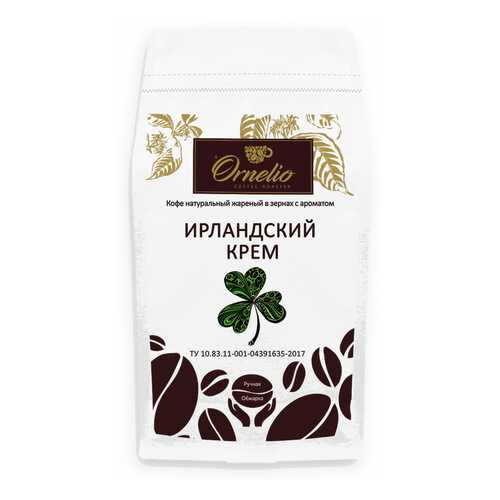 Кофе жареный в зернах Ornelio арабика с ароматом ирландский крем 1 кг в Ариант