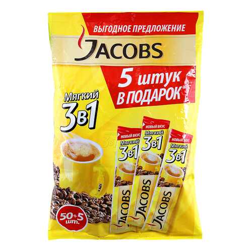 Кофейный напиток растворимый Jacobs классика 3в1 55*12 г в Ариант