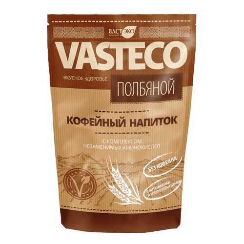 Кофейный напиток Вастэко полбяной 250 г в Ариант