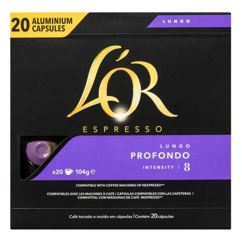 L'OR Espresso Lungo Profondo 20шт в Ариант