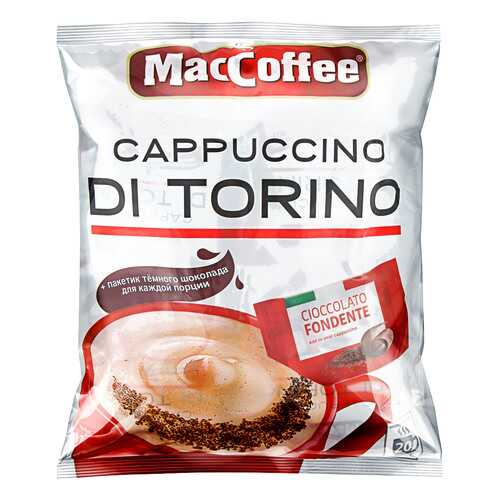 Напиток MacCoffee Cappuccino di Torino 3в1 кофейный растворимый 20*25.5 г в Ариант