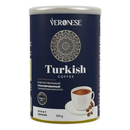 Растворимый гранулированный кофе Veronese Turkish с добавлением молотого 100 г в Ариант