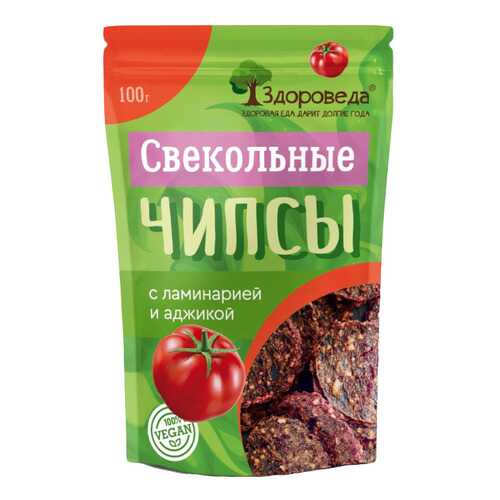 Чипсы свекольные Здороведа с ламинарией и аджикой 100 г в Ариант