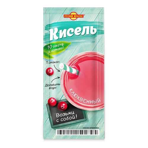 Кисель моментальный порционный Русский Продукт клюквенный 25 г в Ариант