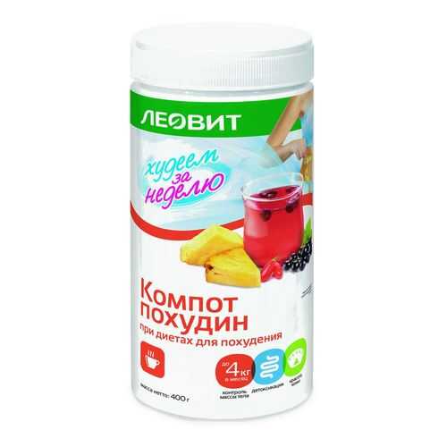 Компот Худеем за неделю Похудин банка 400 г в Ариант