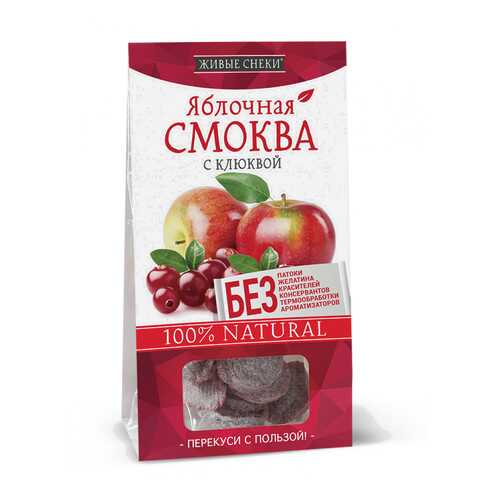 Яблочная смоква Живые снеки с клюквой 4*60 г в Ариант