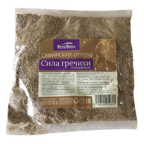 Отруби сибирские сила гречихи 100 г в Ариант